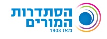 הסתדרות המורים 5% הנחה